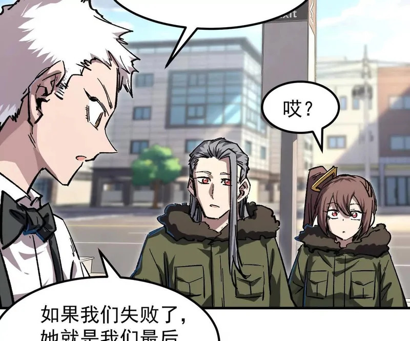第243页