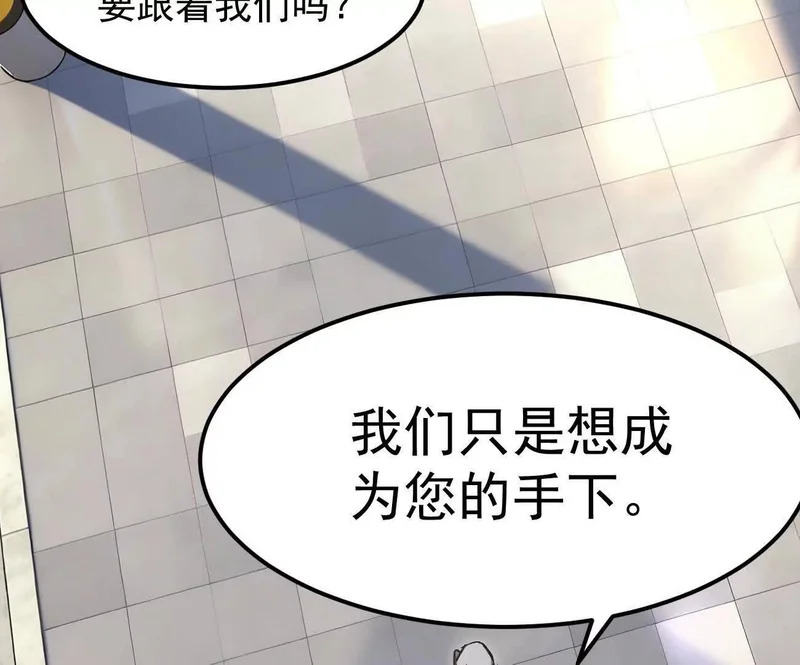 第255页