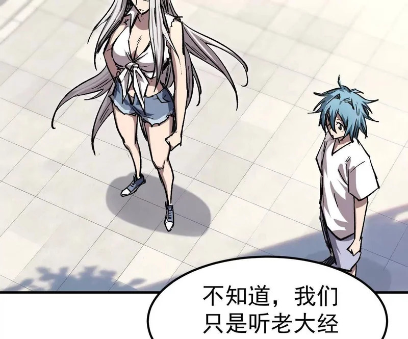 第348页
