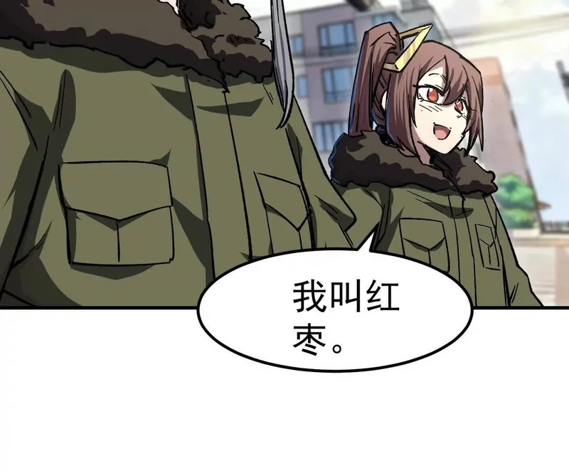 第267页