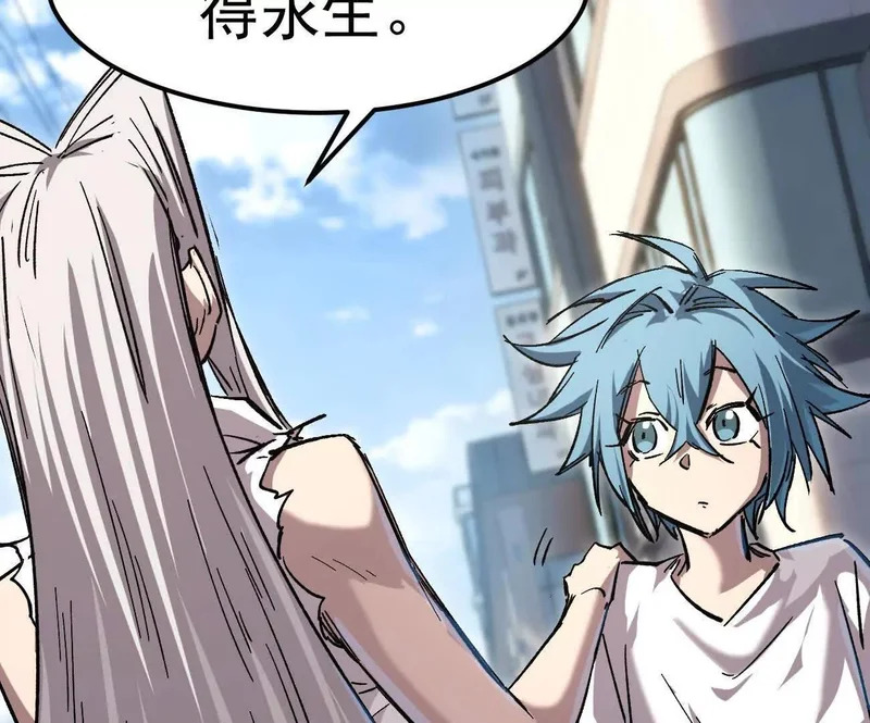 第375页