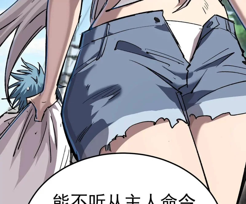 第237页