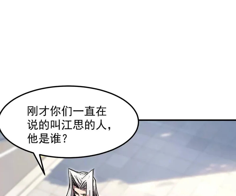 第345页