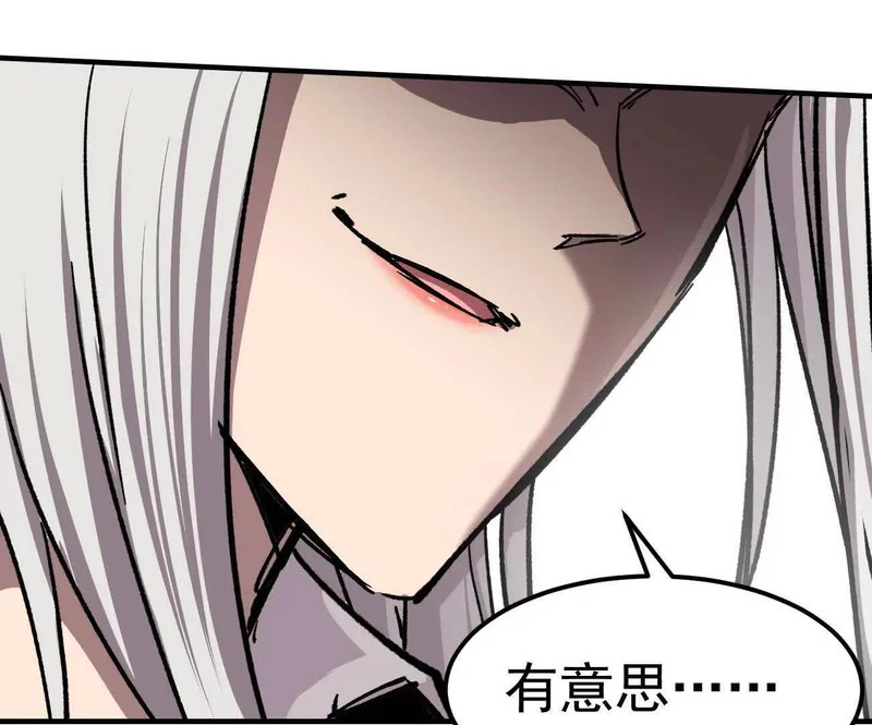 第366页