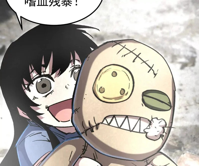 第228页
