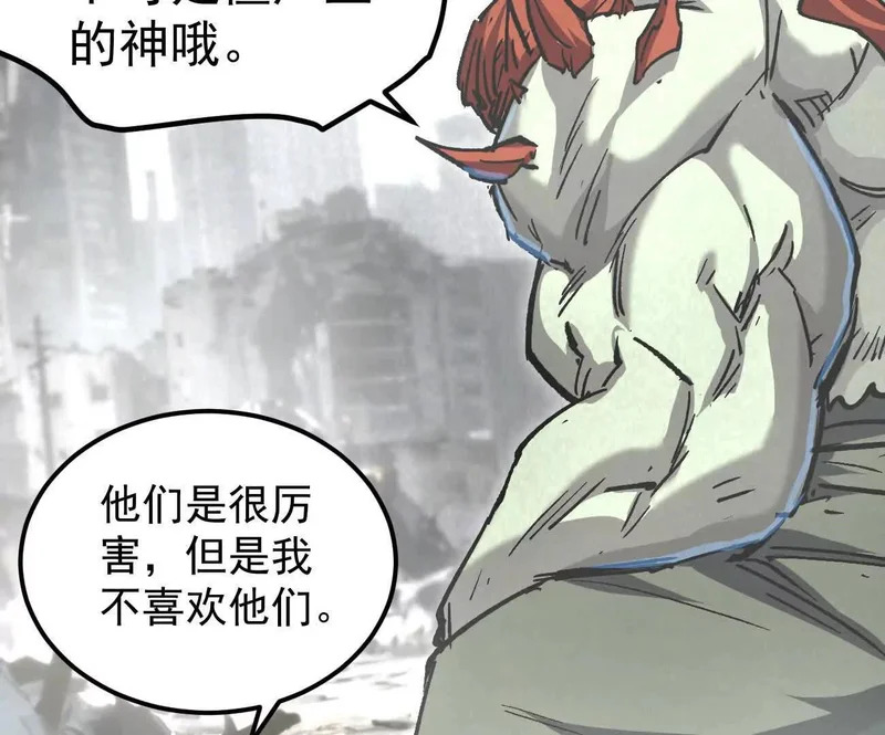 第222页