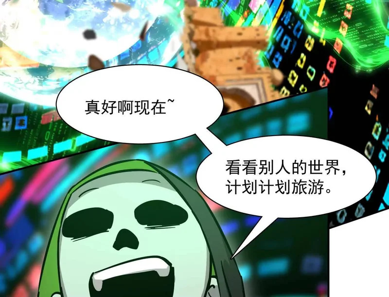 第150页