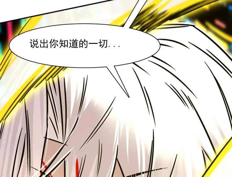 第465页