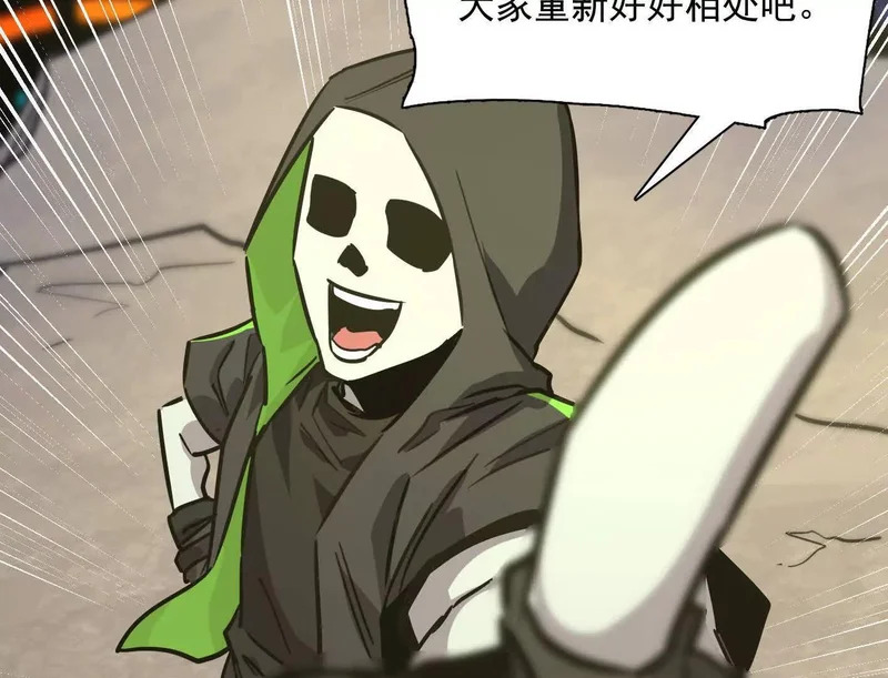 第282页