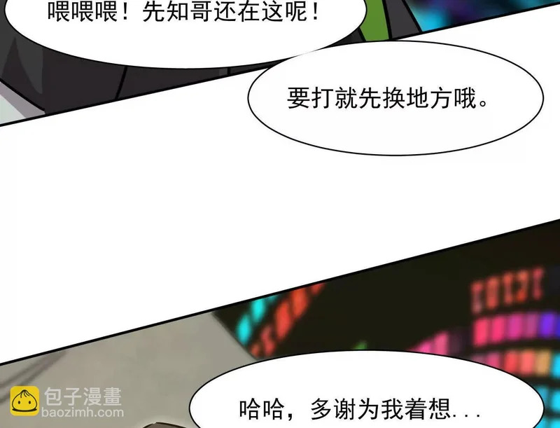 第309页