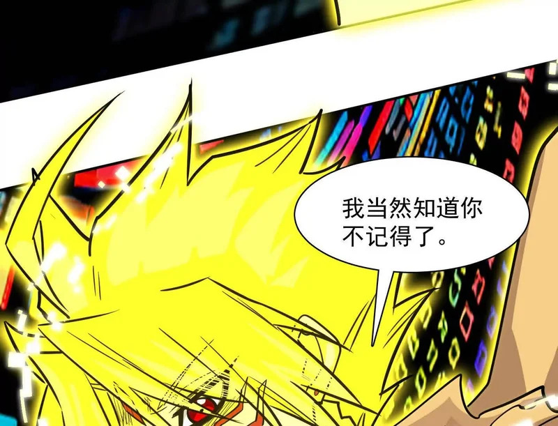 第294页
