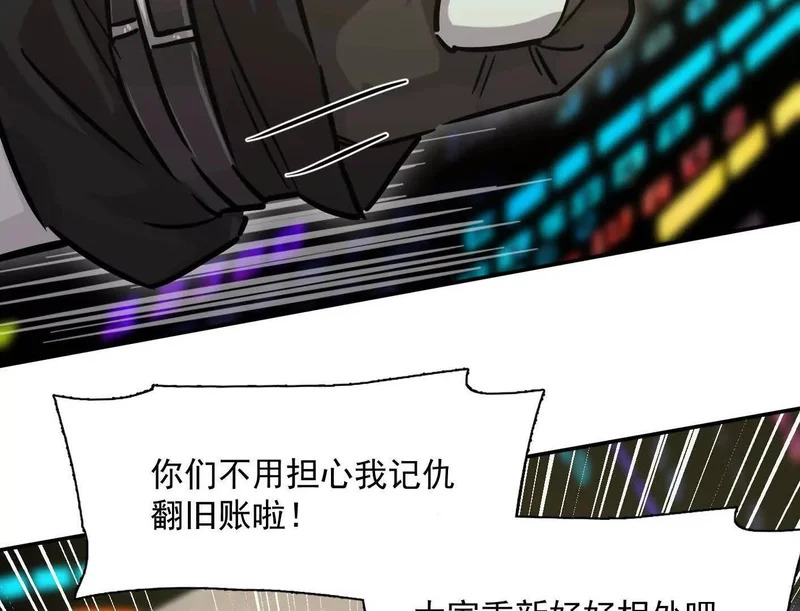 第279页