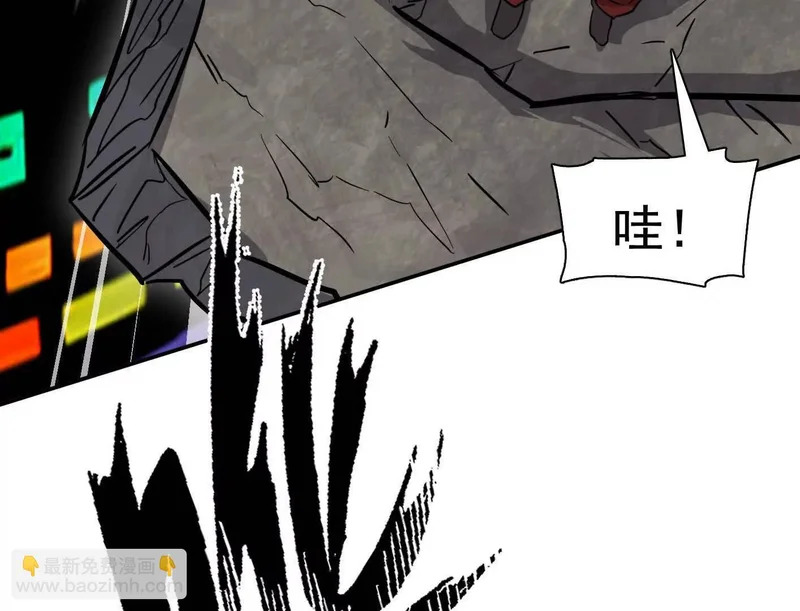 第525页