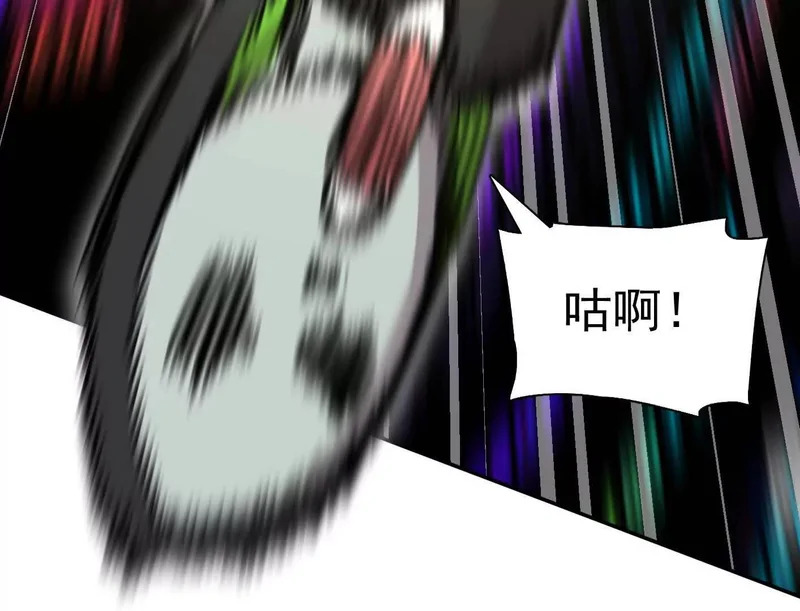 第336页