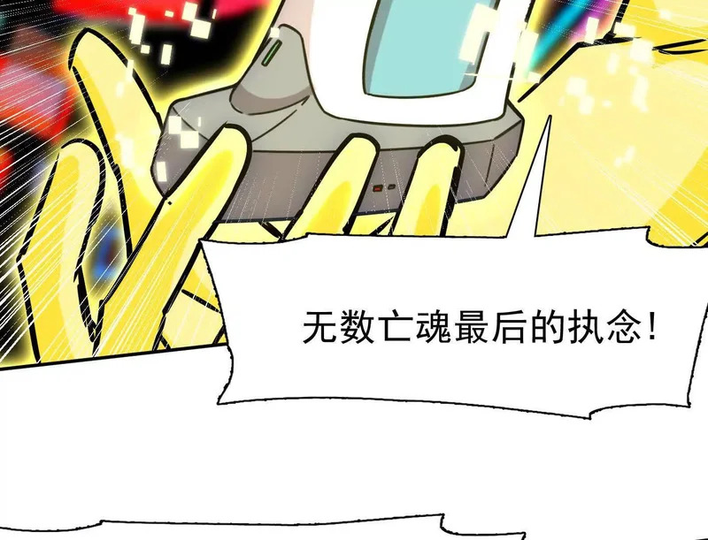 第243页
