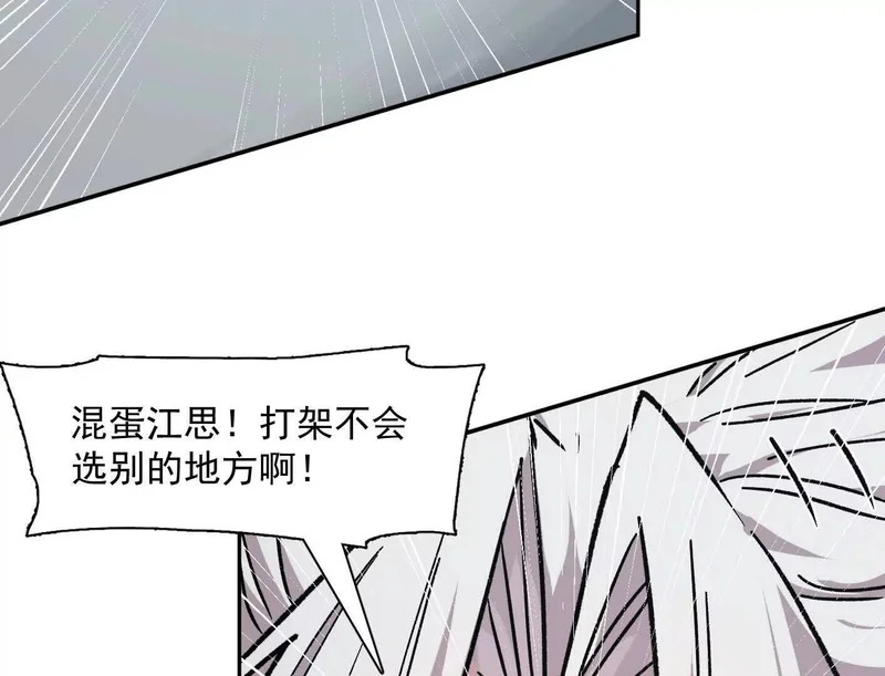 第348页