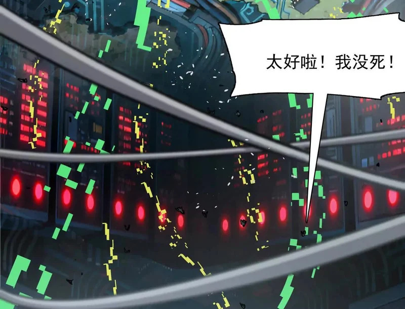 第336页