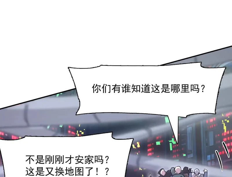 第366页
