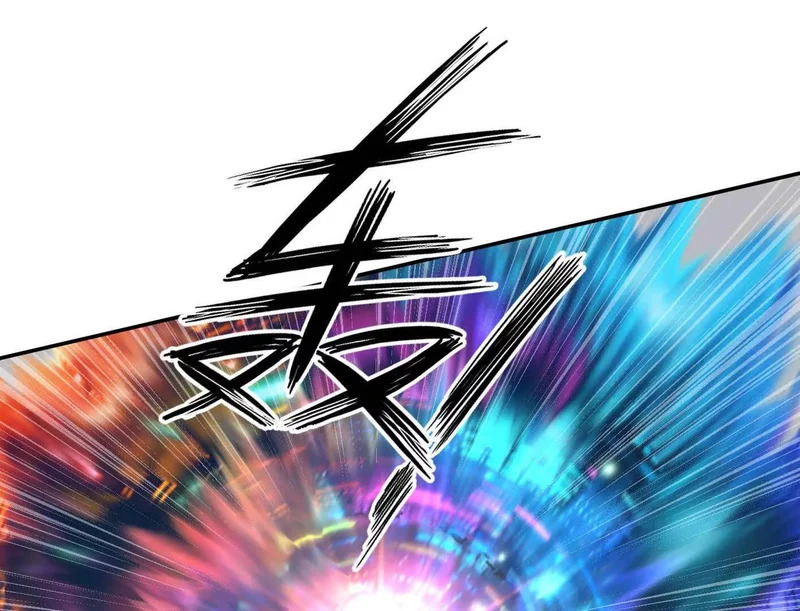第525页