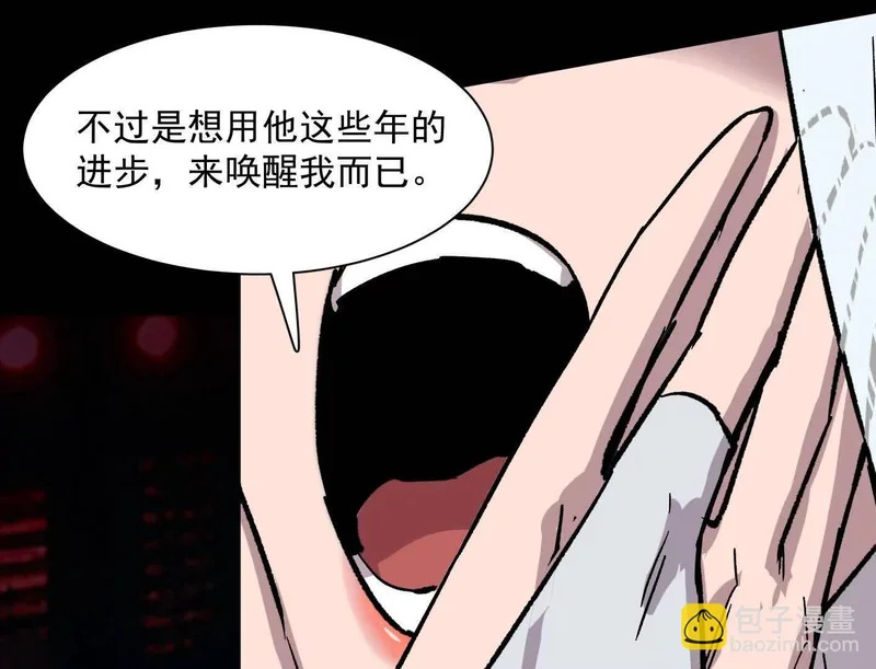 第573页