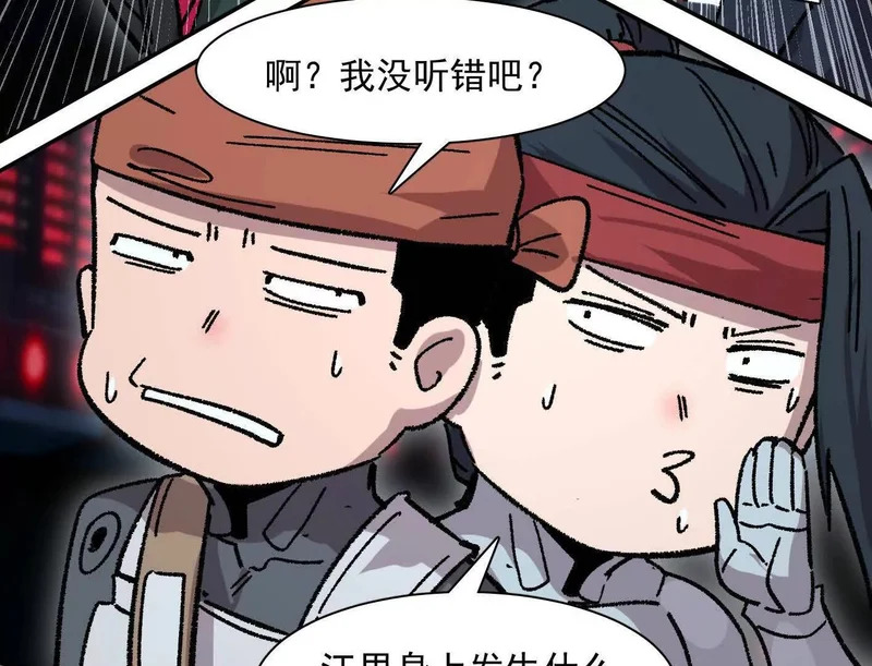 第393页