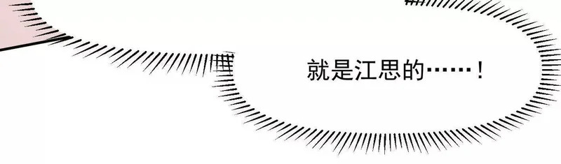 第330页