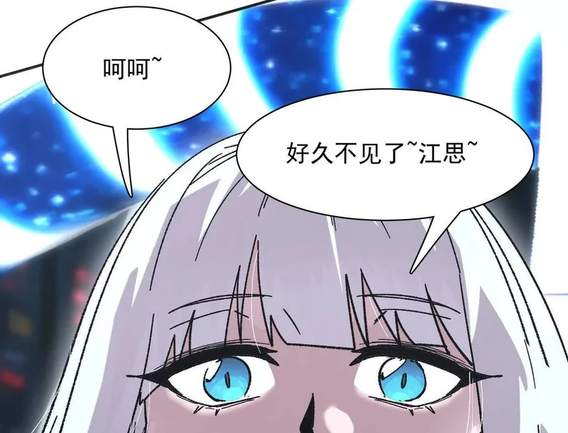 第513页