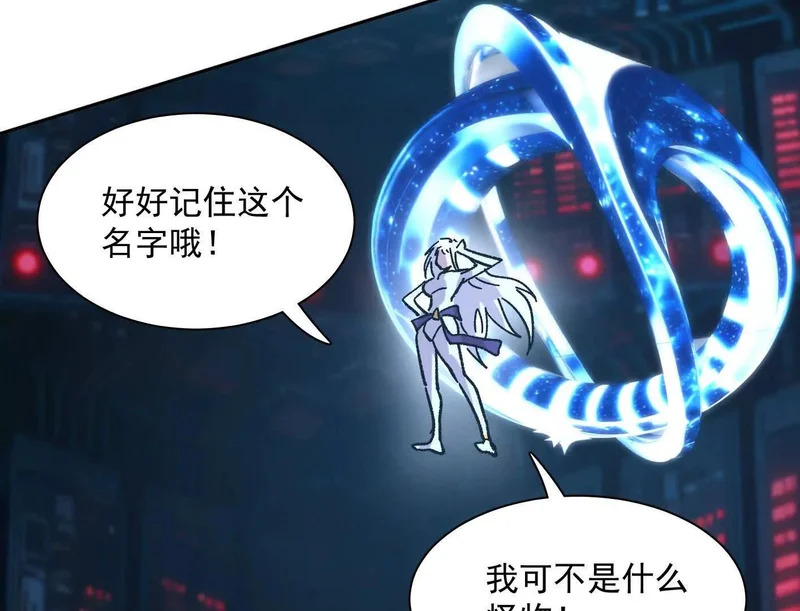 第423页