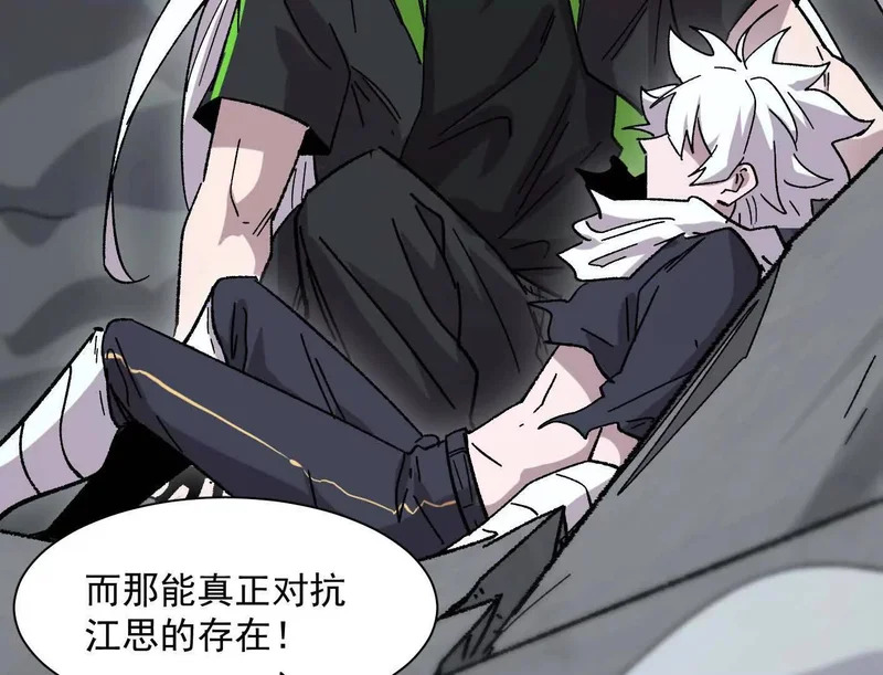 第351页