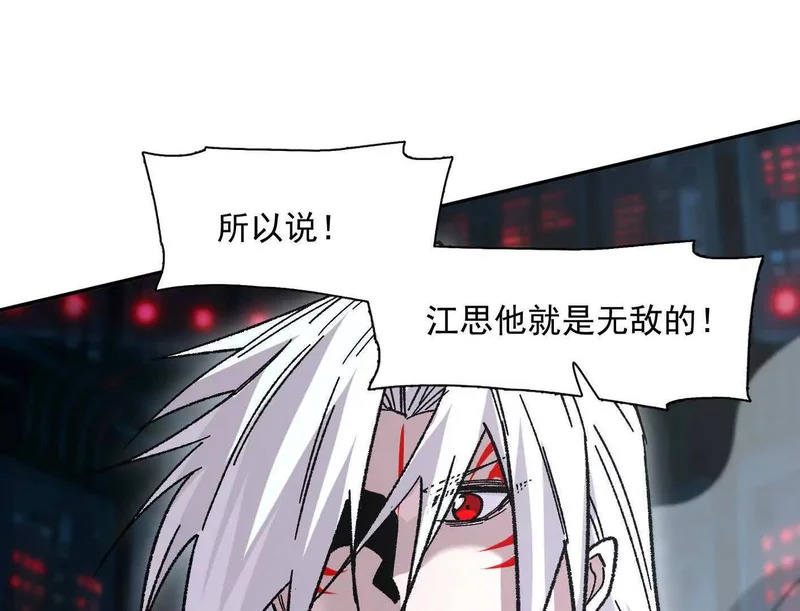 第465页