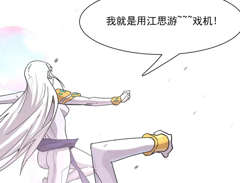 第405页