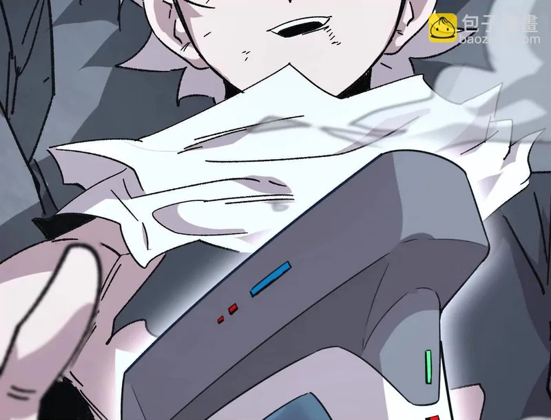 第501页