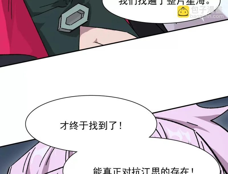 第339页