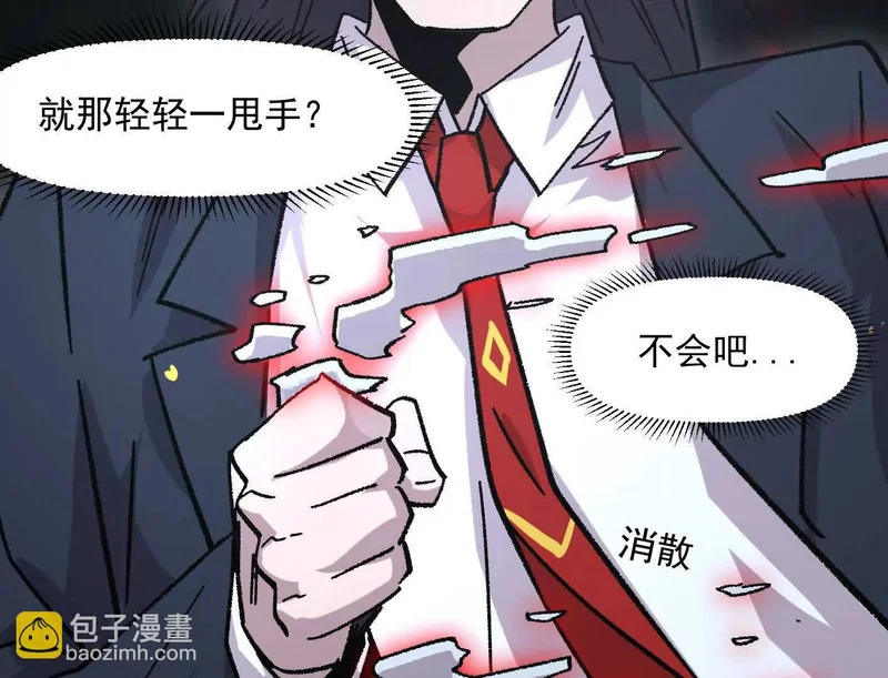 第270页