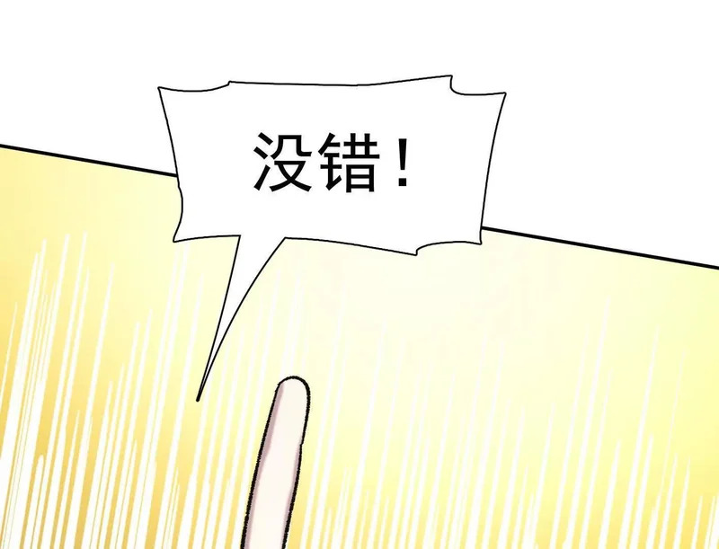 第399页