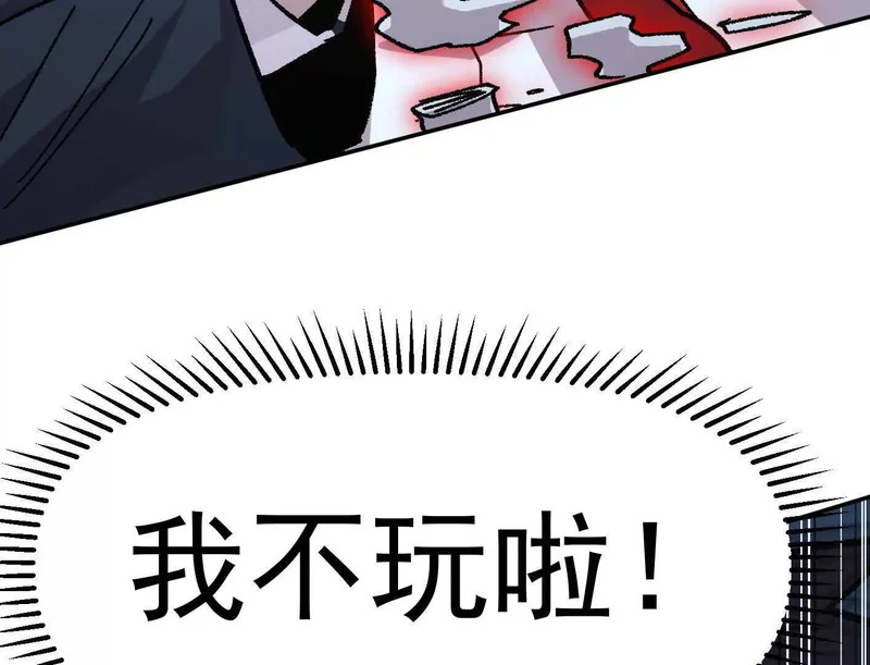 第273页