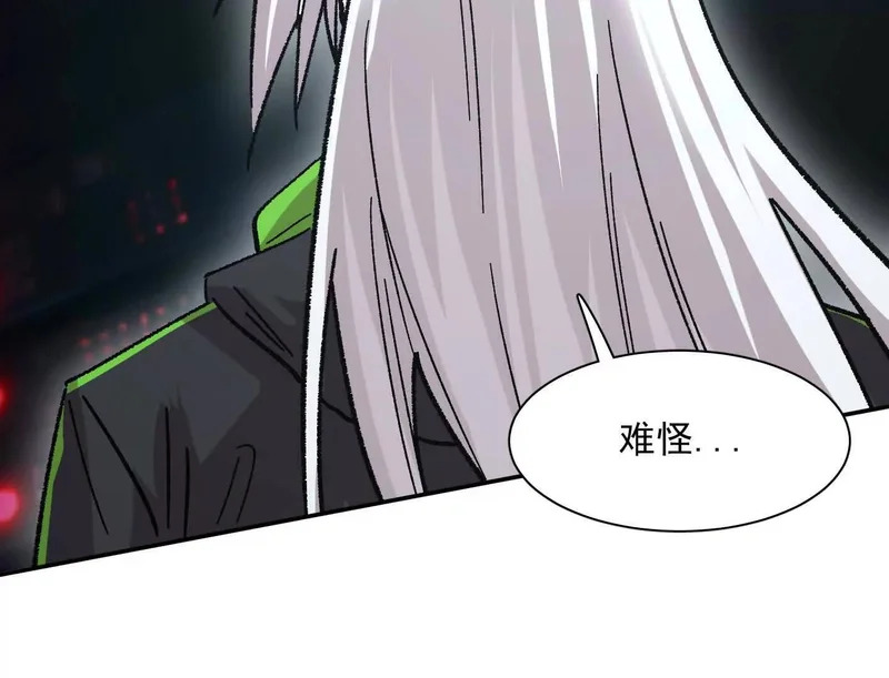 第429页