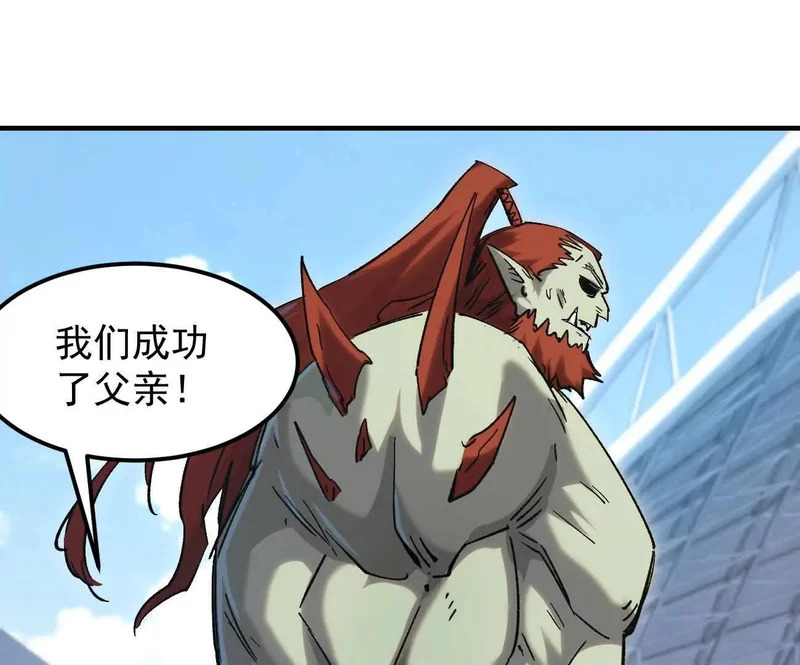 第603页