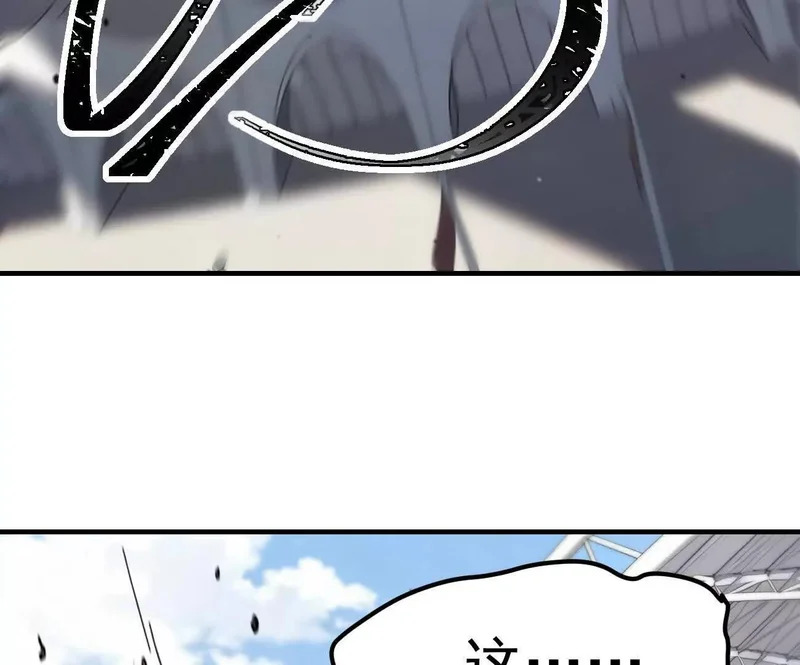 第225页