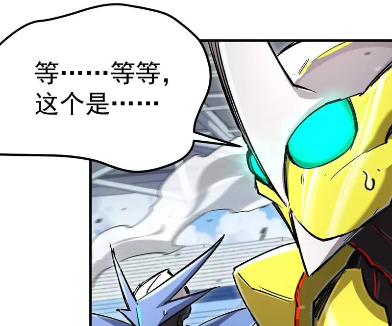 第483页