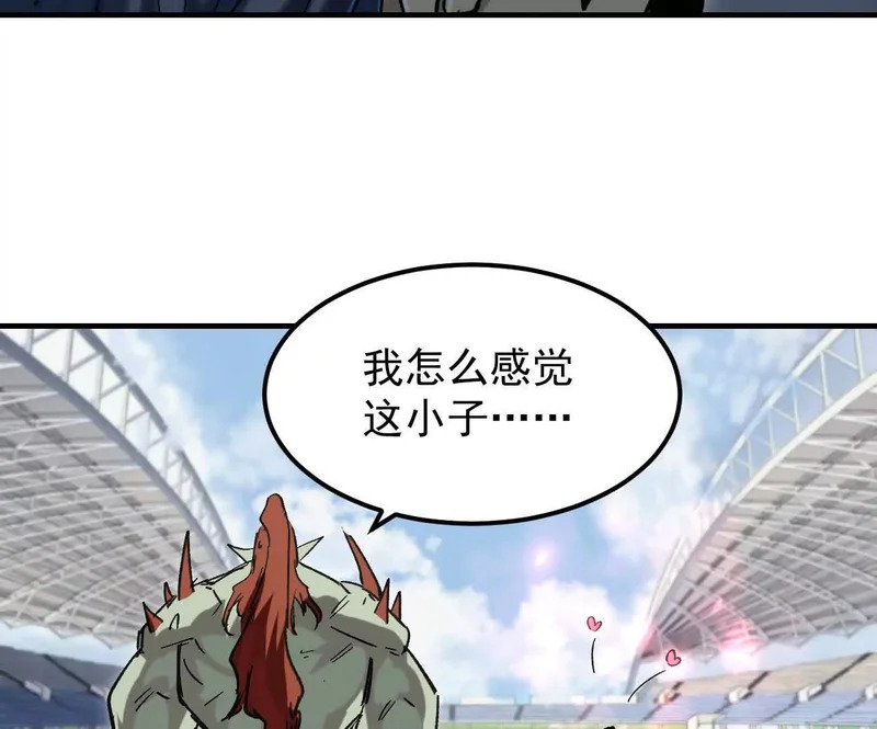 第609页