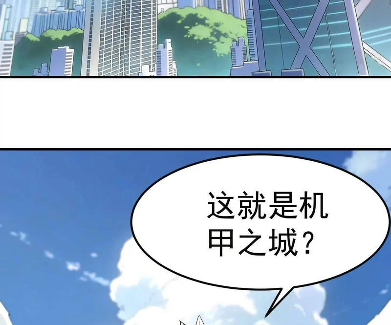 第249页