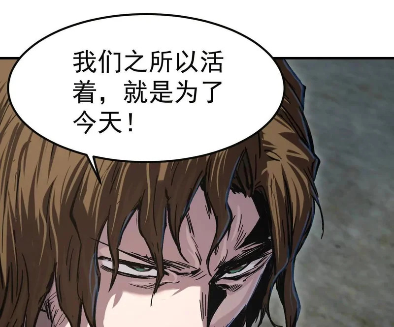 第237页