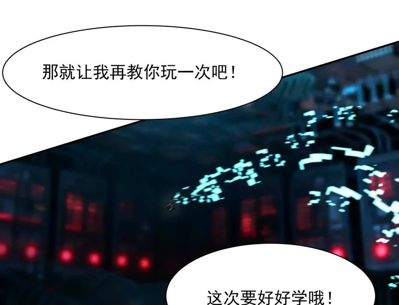 第177页