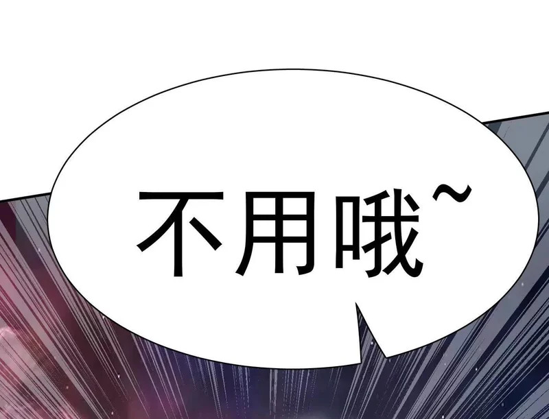第570页