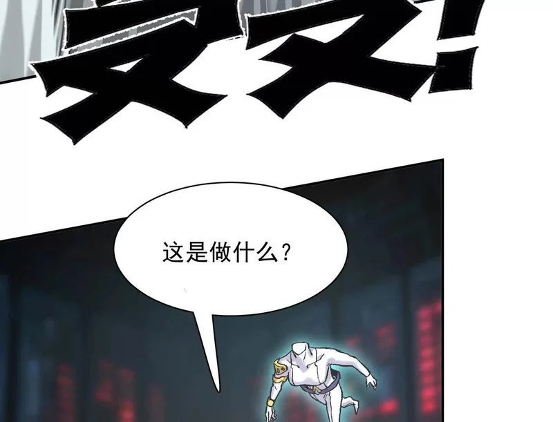 第417页