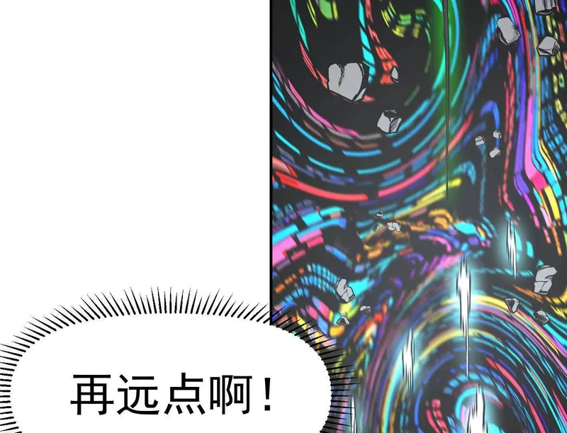 第474页