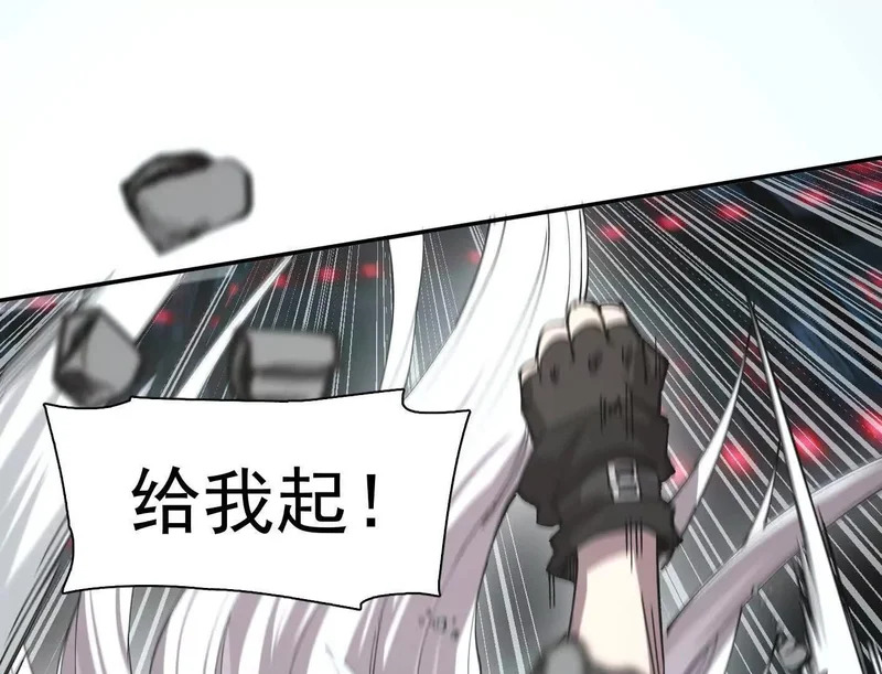 第408页