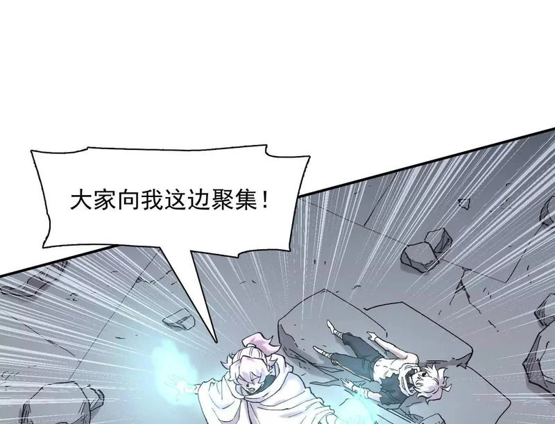 第510页