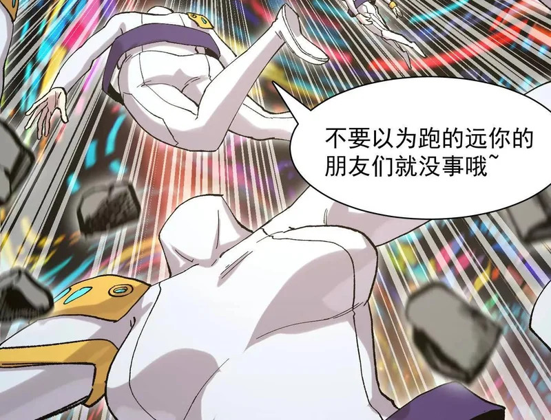 第450页